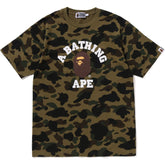 1ST CAMO COLLEGE TEE MENS
