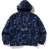 CRINKLE EFFECT COLOR CAMO HALF ZIP HOODIE JACKET MENS
