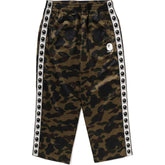 1ST CAMO LOOSE FIT TRACK PANTS MENS