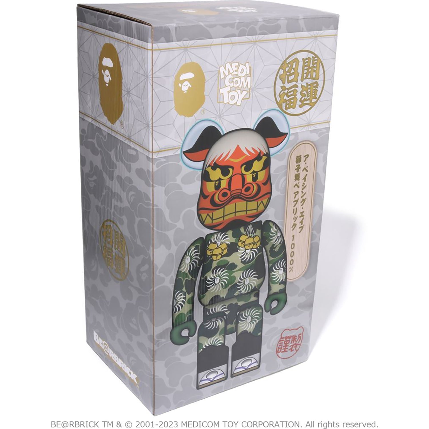 NEW YEAR BE@RBRICK SHISHIMAI 1000%