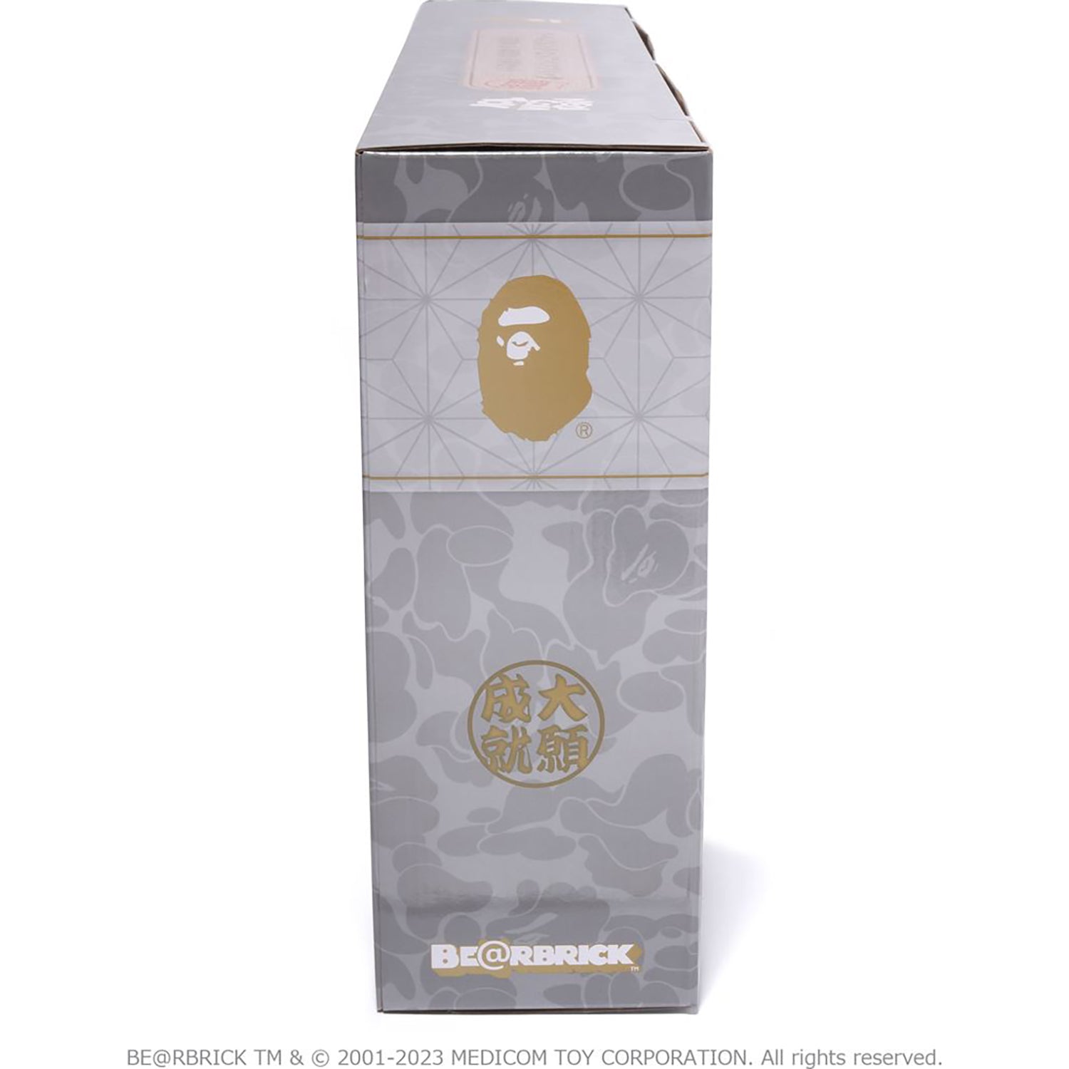 NEW YEAR BE@RBRICK MANEKINEKO SHISHIMAI DARUMA 100% & 400%