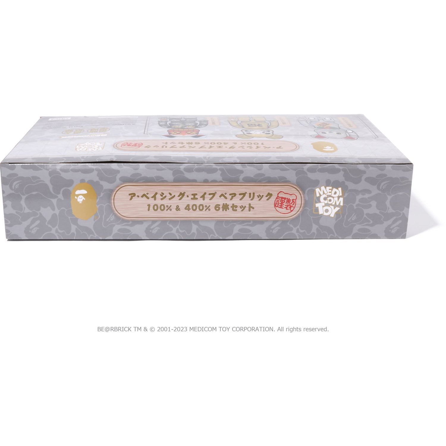 NEW YEAR BE@RBRICK MANEKINEKO SHISHIMAI DARUMA 100% & 400%
