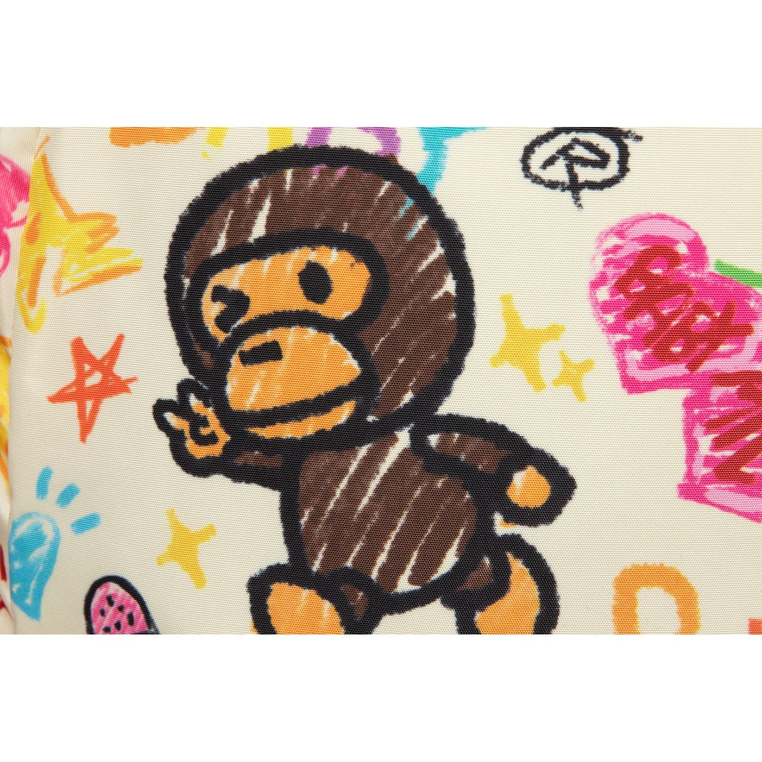 BABY MILO LARGE BACKPACK #1