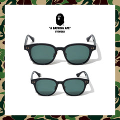 FATHER & SON SUNGLASSES SET BS13018 & BKIDS22